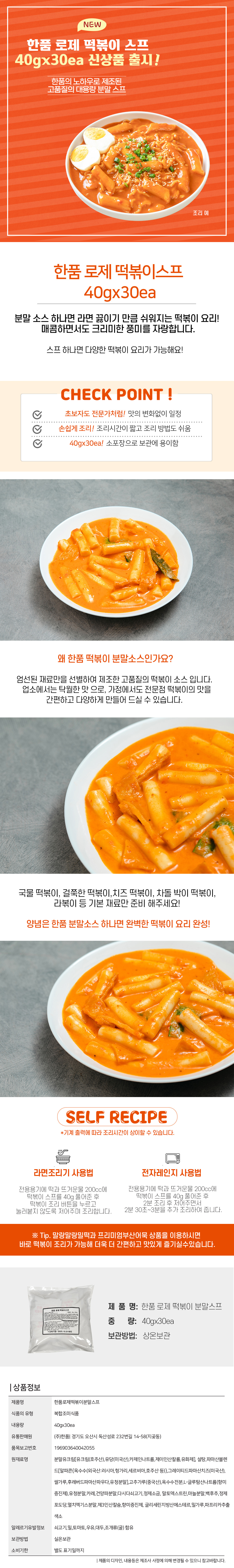 27c00e54918d8ef308a6f11c9f71f287_1753063