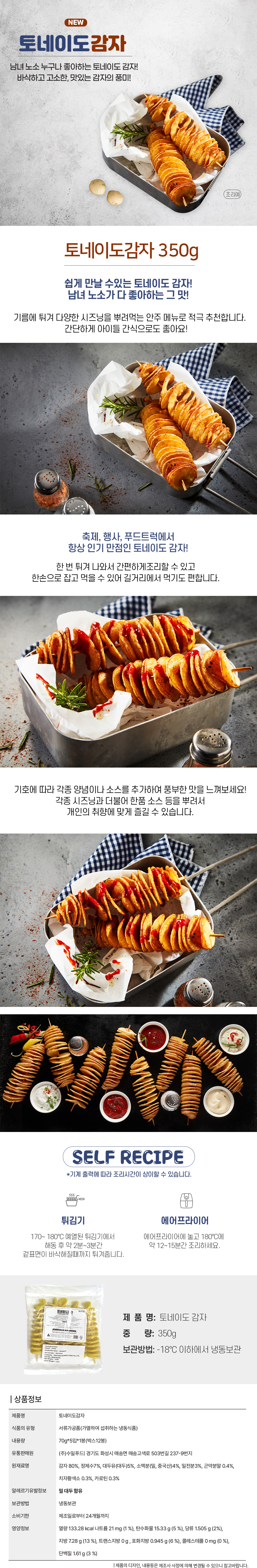 581d48a0b5abc52295781160197bd2a2_1753666