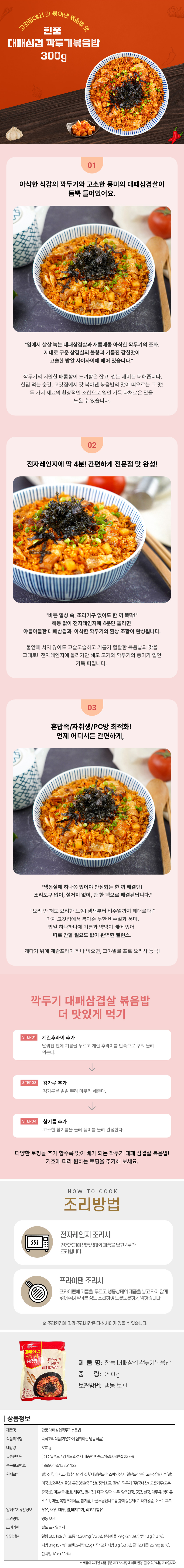 5ad42c912386dc64bbfd5b37a4f56a70_1752557