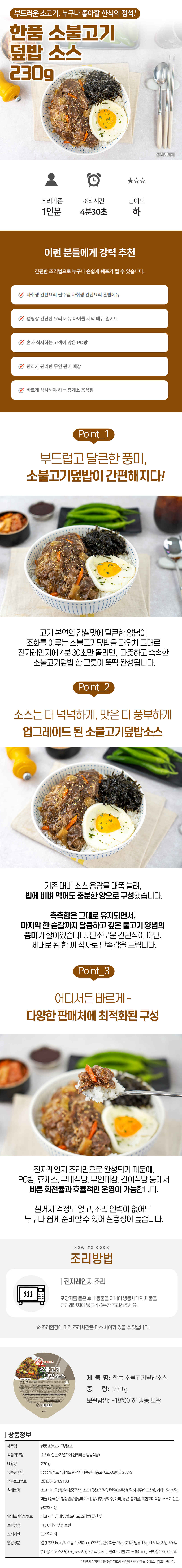 5ad42c912386dc64bbfd5b37a4f56a70_1752559