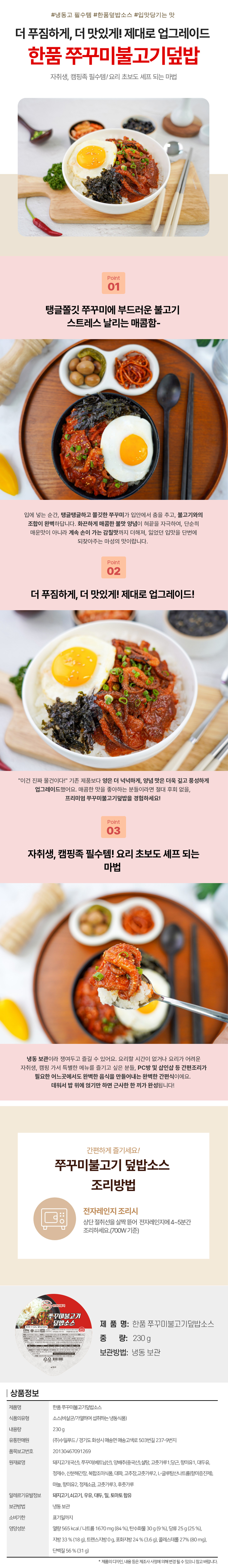 5ad42c912386dc64bbfd5b37a4f56a70_1752559