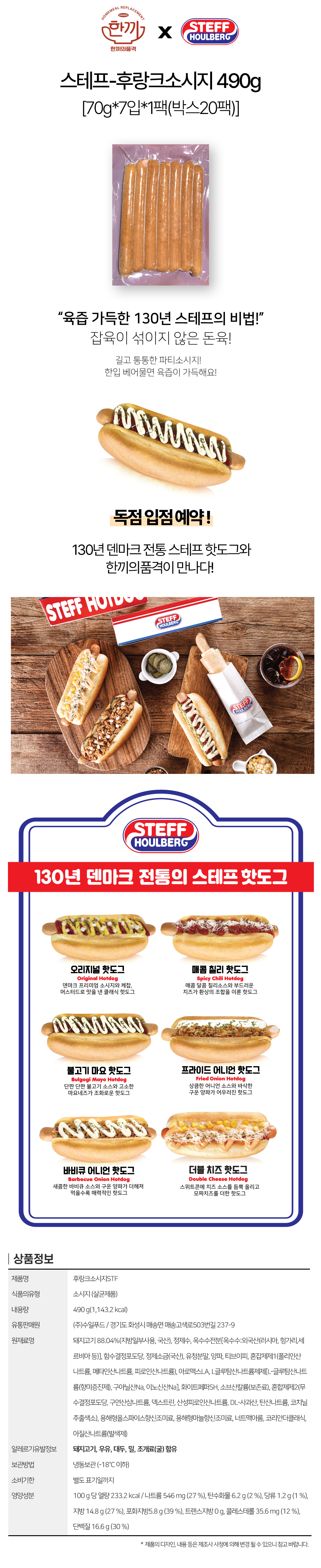 f3c2d2a5dbac6e22a69e683e3df37eb2_1752191