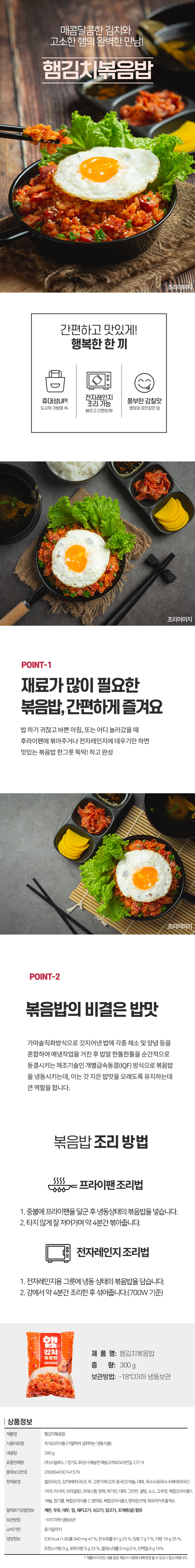 630ac500358ba0dae0bdb76177214971_1755507