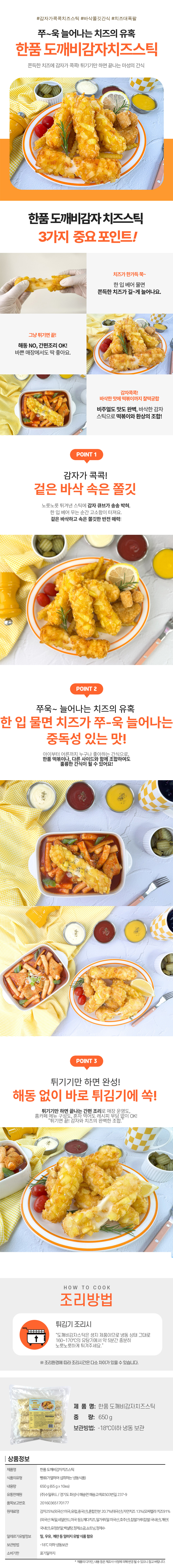 df154a19cd567d5aedead91a655f010b_1756340