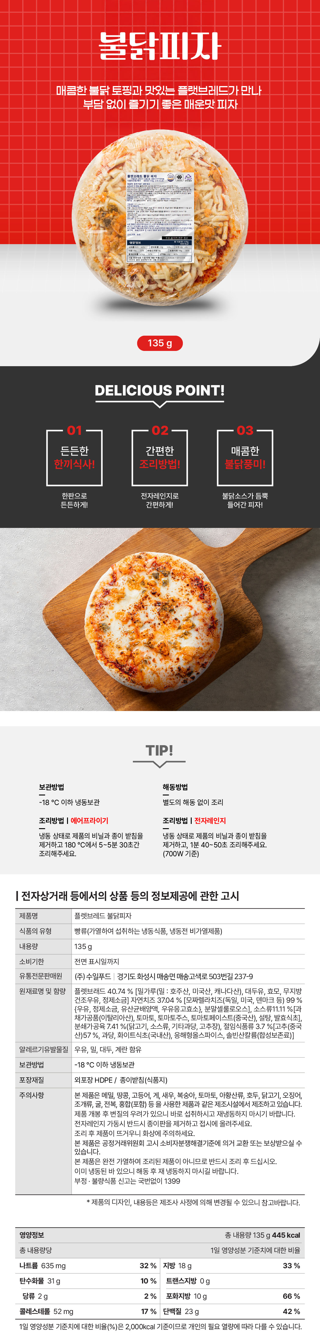 4ca6c224ab1596e8344baf4d1b684c4b_1763444