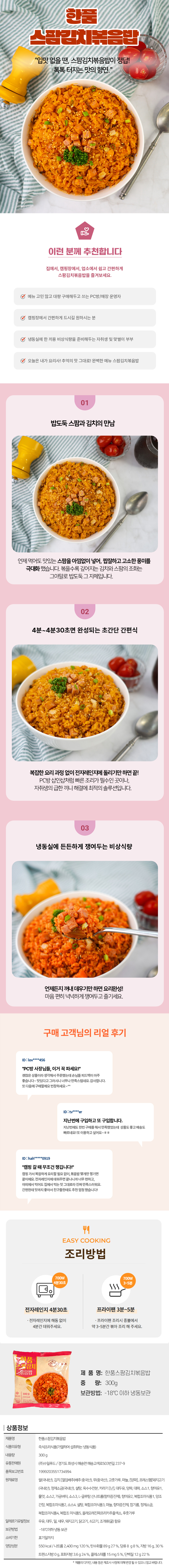 54fe8d3aff528f13ab2259f797ee0f63_1763969