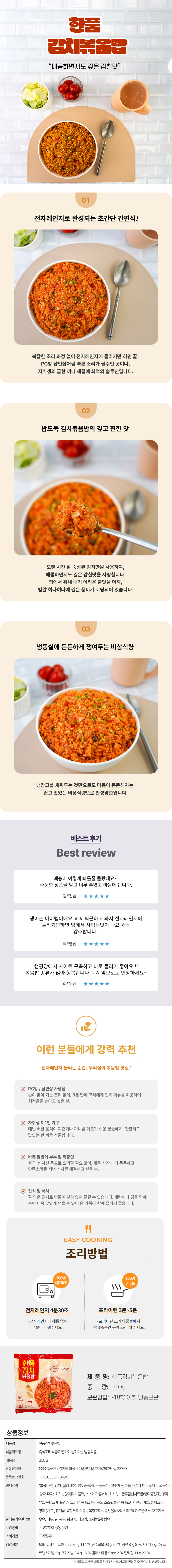 54fe8d3aff528f13ab2259f797ee0f63_1763970