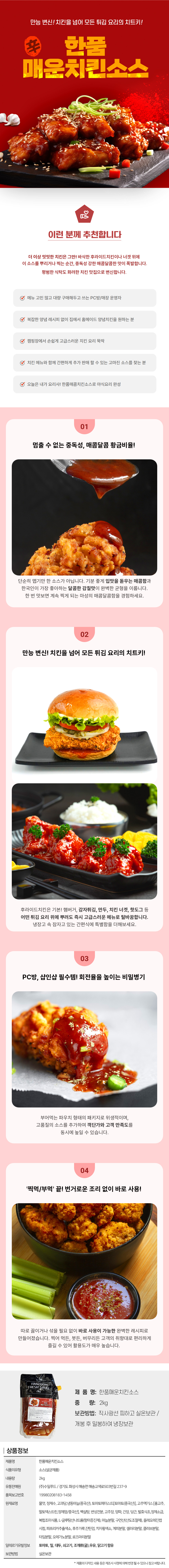 9520e312e23b5e50dca8155a8c117c0d_1763001