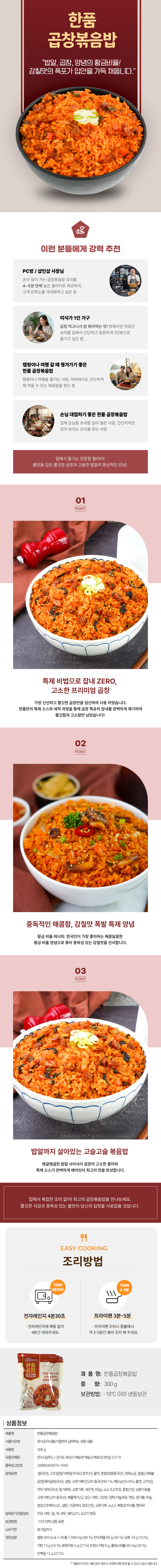 eeb5d7e5dc26abb99777a0eb8107cd23_1766448