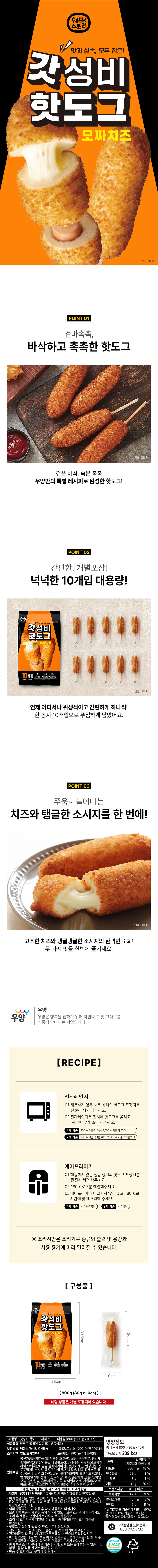 361ca60afef2bb8068f0a97392ed8870_1769403