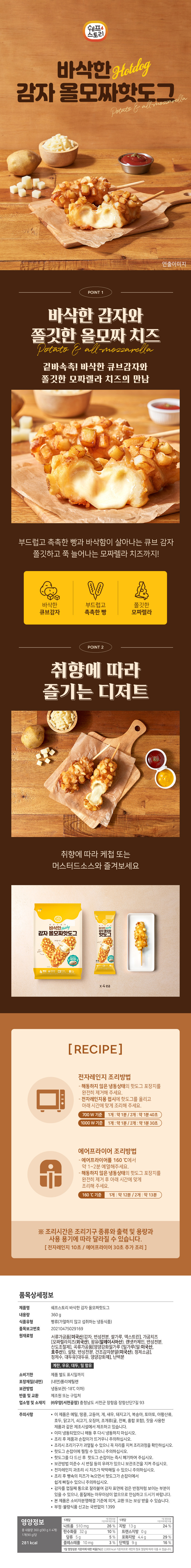 361ca60afef2bb8068f0a97392ed8870_1769403