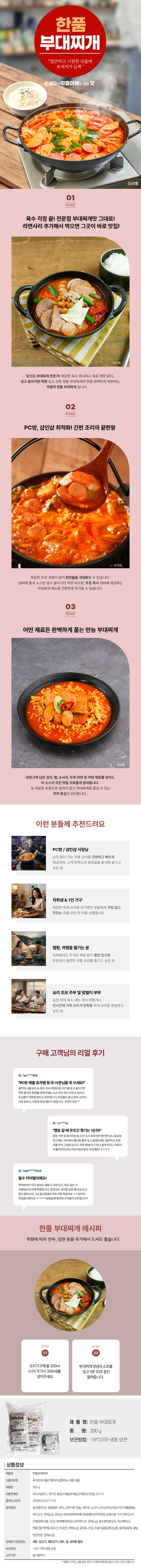 895fecc6722c355bf950452f2a88181e_1768523