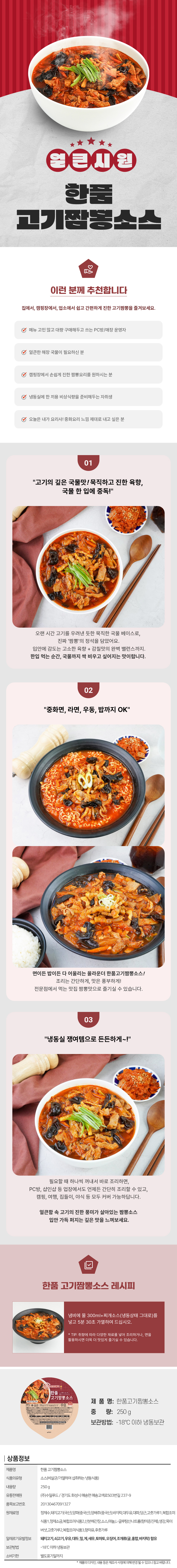 a8d32c36a163dccbed9b412aa7cc1207_1772151