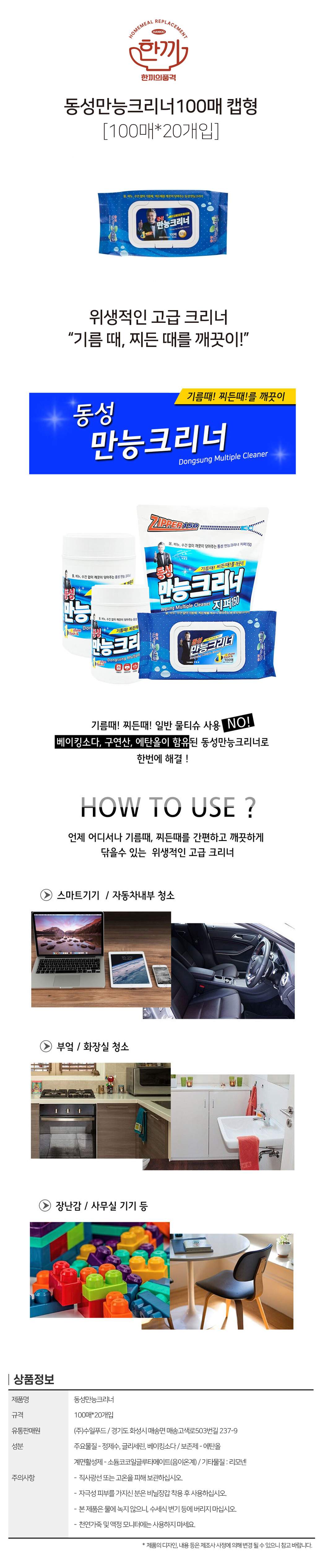 e247e1ad1c90ad5dc54853824489bbd2_1770164