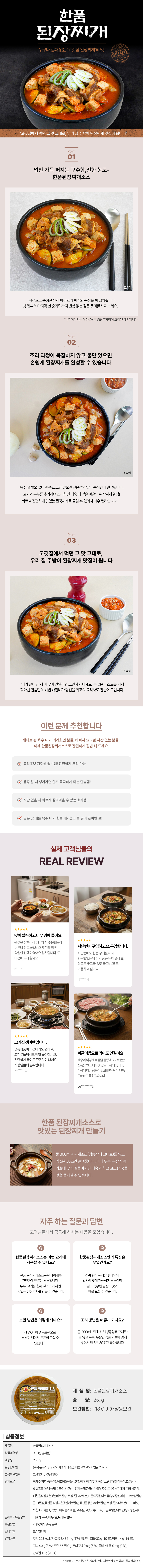 3ad09584e5be6ee1f9390566a54bf237_1773132