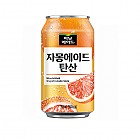 자몽에이드탄산(뚱)355ml캔(해태)[구.자몽소다]