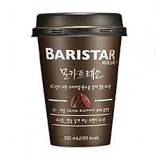 [판매부진으로인한판매종료]바리스타모카250ml컵(매일