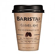 바리스타라떼250ml컵(매일)