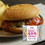 ▷한품-담백한새우버거160g