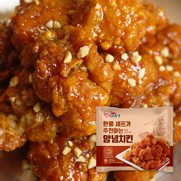 ▷한품-양념치킨200g