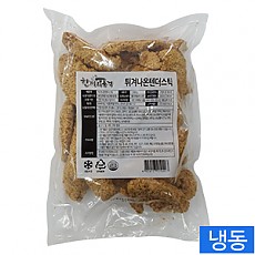 ▷한품-통살치킨텐더1kg