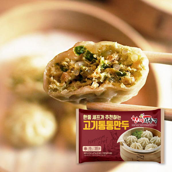 ▷한품-통통고기만두180g