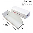 ●한품-핫도그트레이