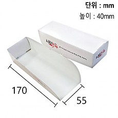 ●한품-핫도그트레이