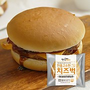 ▷한품-고소한치즈버거140g