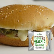 ▷한품-레알불고기버거180g