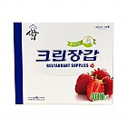 ●일회용위생장갑