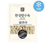 ▷[벌크]탕수육1kg(한성)
