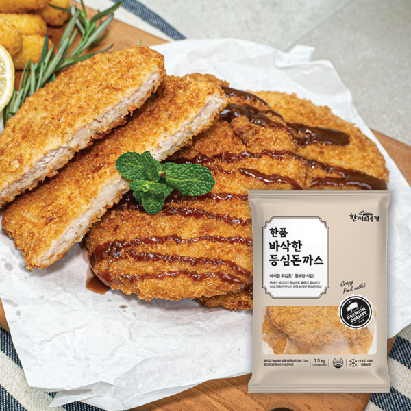 ▷한품-[벌크]바삭한등심돈까스1.5kg