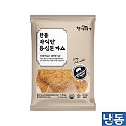 ▷한품-[벌크]바삭한등심돈까스1.5kg