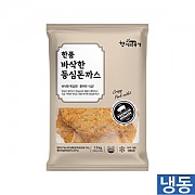 ▷한품-[벌크]바삭한등심돈까스1.5kg