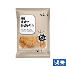 ▷한품-[벌크]바삭한등심돈까스1.5kg