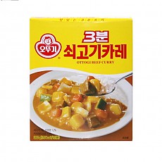 3분쇠고기카레200g(오뚜기)