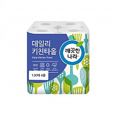 ●키친타올