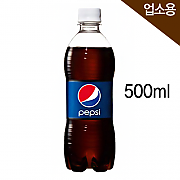 **500ml펫**펩시콜라(업소용)롯데칠성