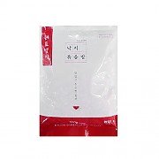 ▷엄지-낙지볶음밥300g