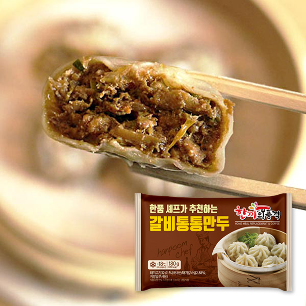 ▷한품-통통갈비만두180g