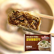 ▷한품-통통갈비만두180g