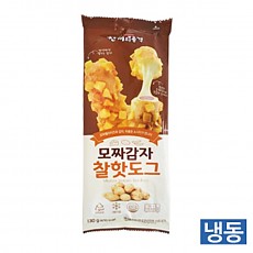 ▷**감자**한품-모짜찰핫도그130g[모짜감자찰핫도그]