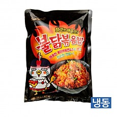 ▷불닭볶음밥220g(삼양)