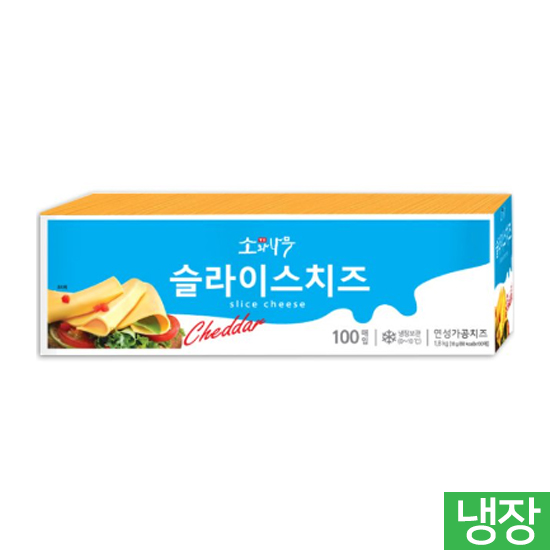 ●슬라이스치즈1.8kg(100입)동원