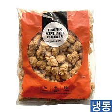 ▷미니볼치킨1kg