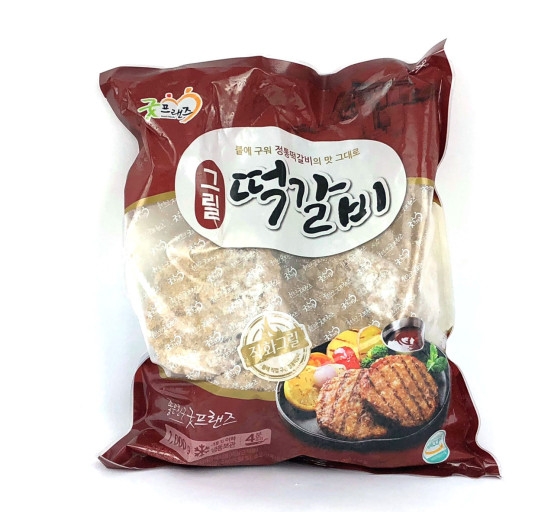 ▷그릴떡갈비1kg(굿프렌즈)