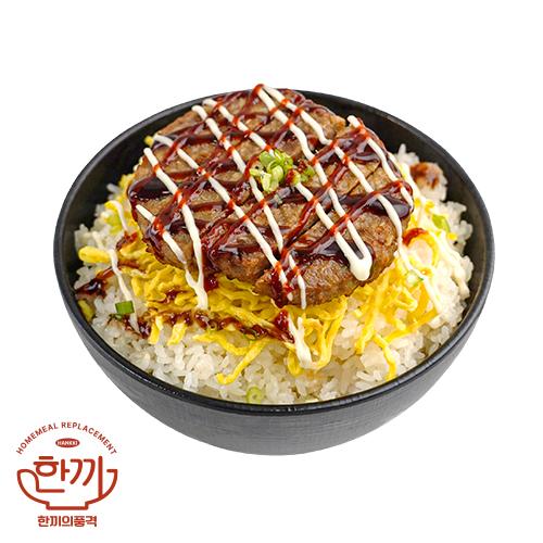 ▷그릴떡갈비1kg(굿프렌즈)