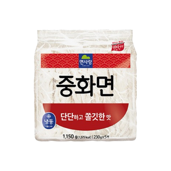 ▷중화면1.15kg(면사랑)