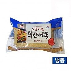 ▷부산어묵(오뎅)750g(사조오양)[상천]
